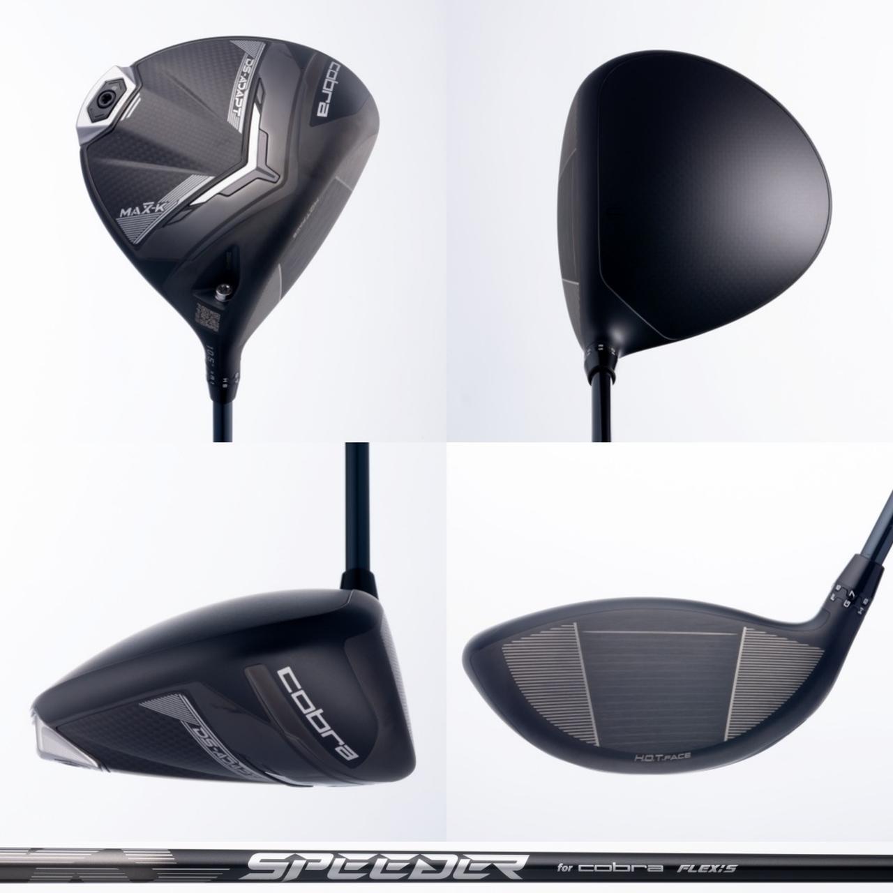 コブラ『DS-ADAPT MAX-K ドライバー』は 「球が上がってしまって、方向