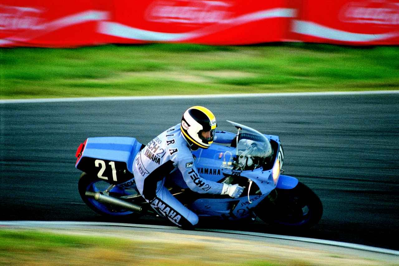 平&ケニーのファン、もしくはクリスチャン・サロンのファンは感涙!? の