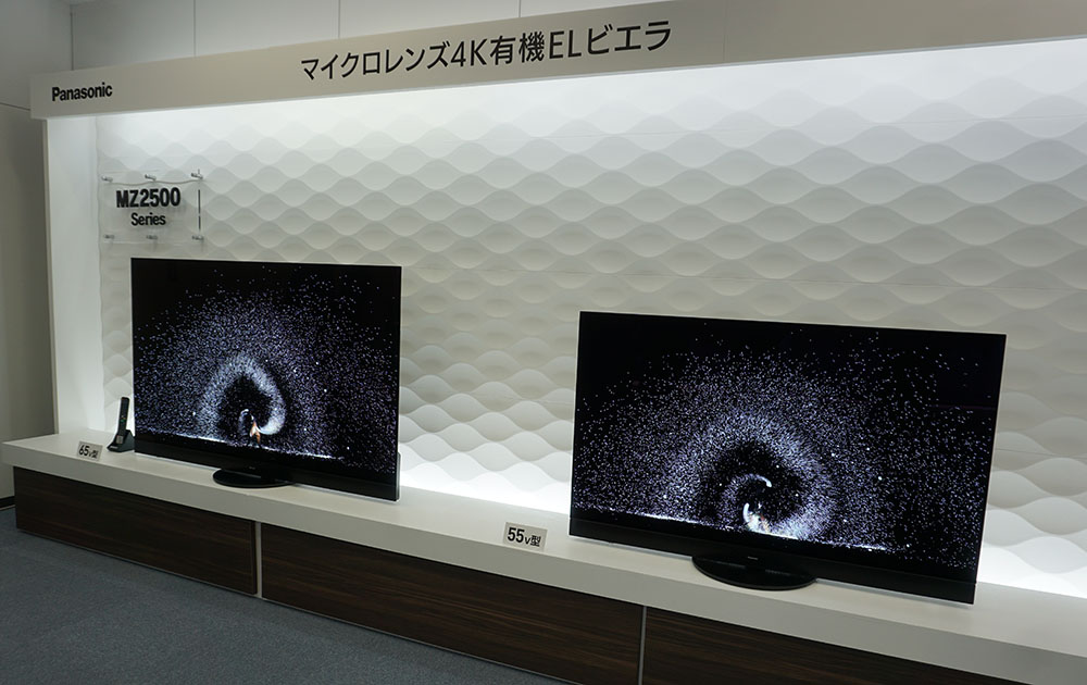 パナソニックの4K有機EL＆4K液晶ビエラが15機種揃って登場！ 「MZ2500
