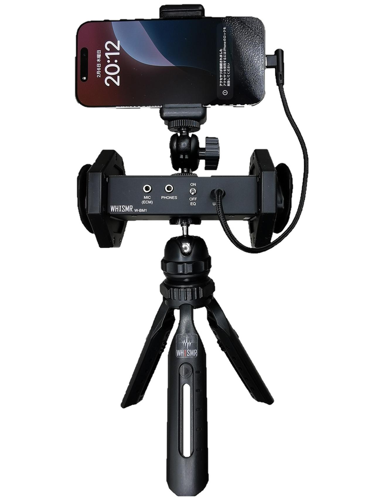 手軽にバイノーラル録音が楽しめるバイノーラルマイク「W-BM1」が本日