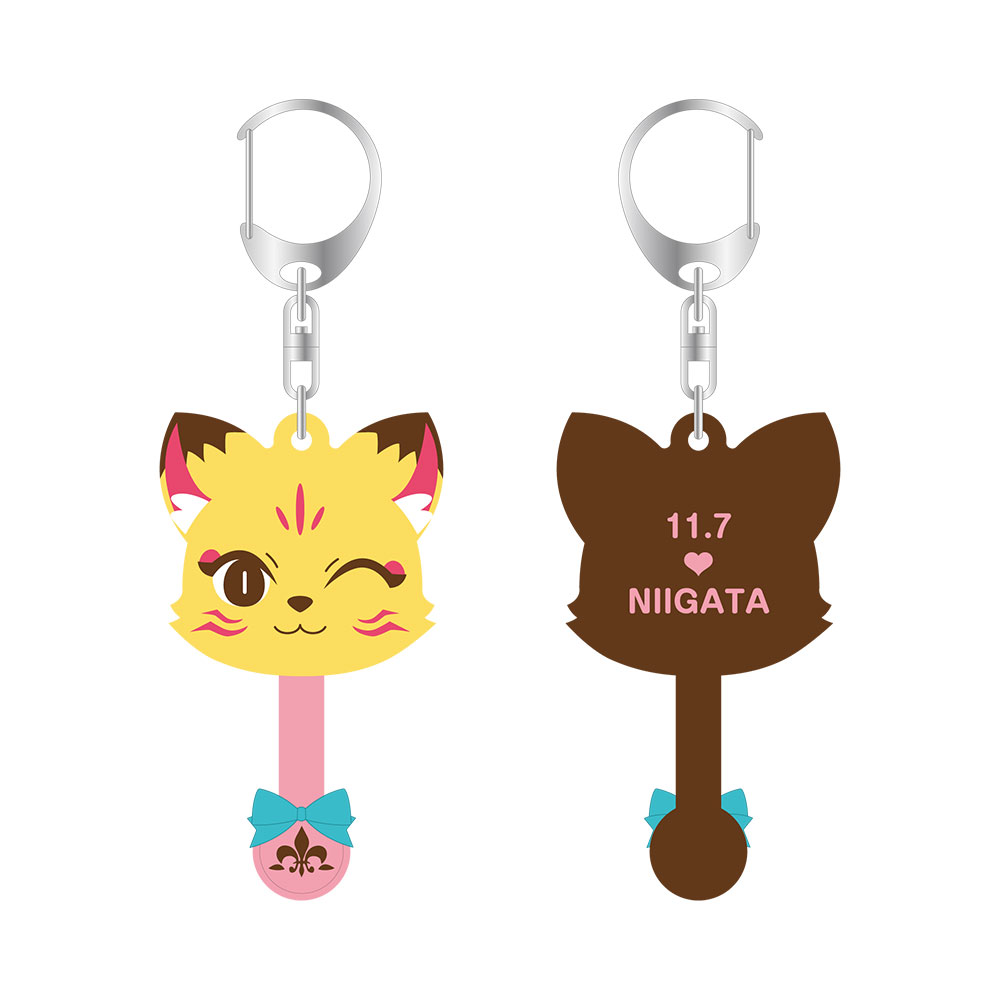 Senra2025_18_Rubber-