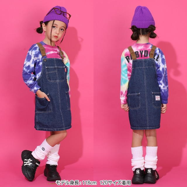 OUTLET】50%OFF SALE ワークジャンパースカート 9675K(80cm デニム