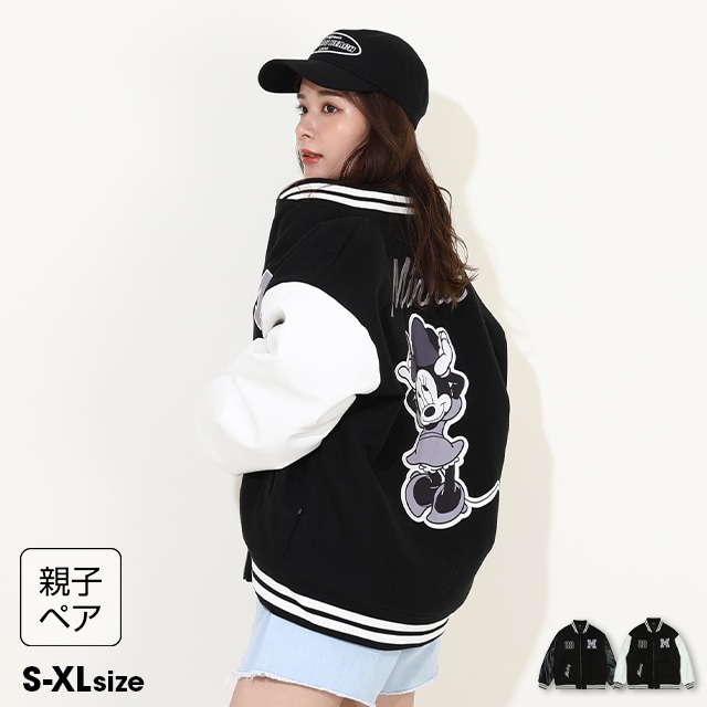 3/2まで60%OFF SALE 親子お揃い ディズニー スタジャン 9847A(S