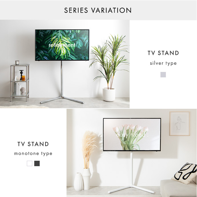 g170003]Elsie テレビスタンド ハイボード | 家具・インテリア通販は