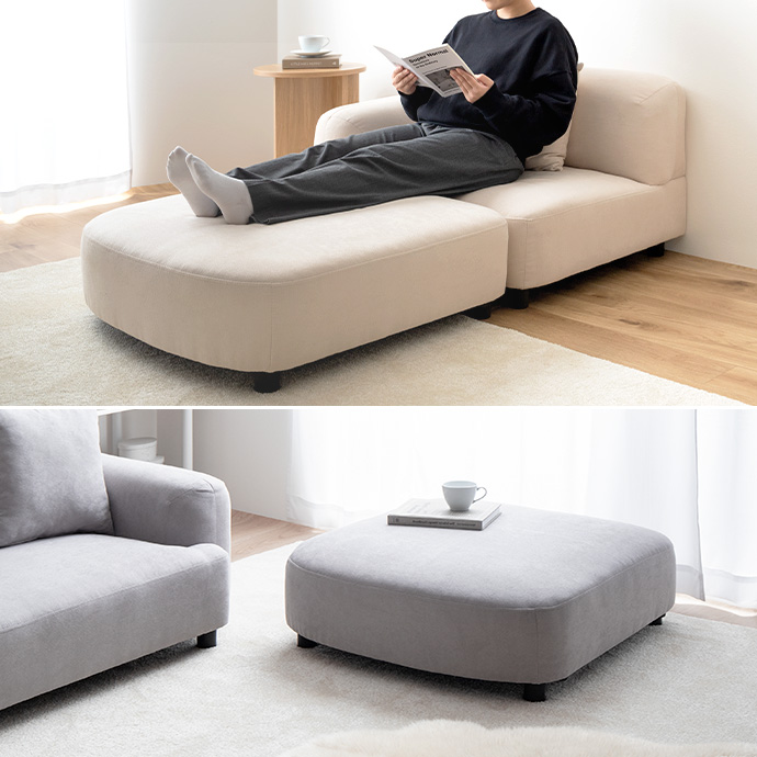 美品 本体購入セット商品 シモンズ ソファ Fjords Uno オットマン 美品