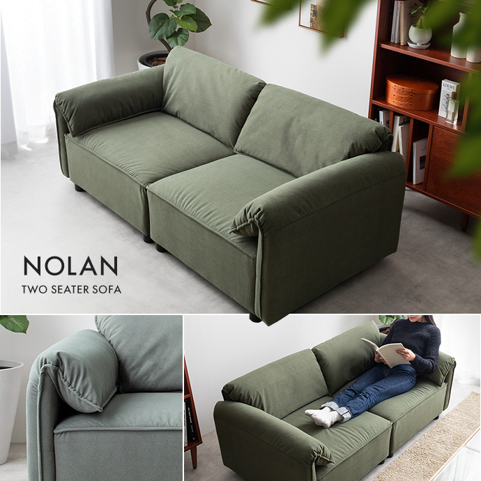 g118080]【幅158cm】Nolan 2人掛けソファ 2人掛けソファー | 家具