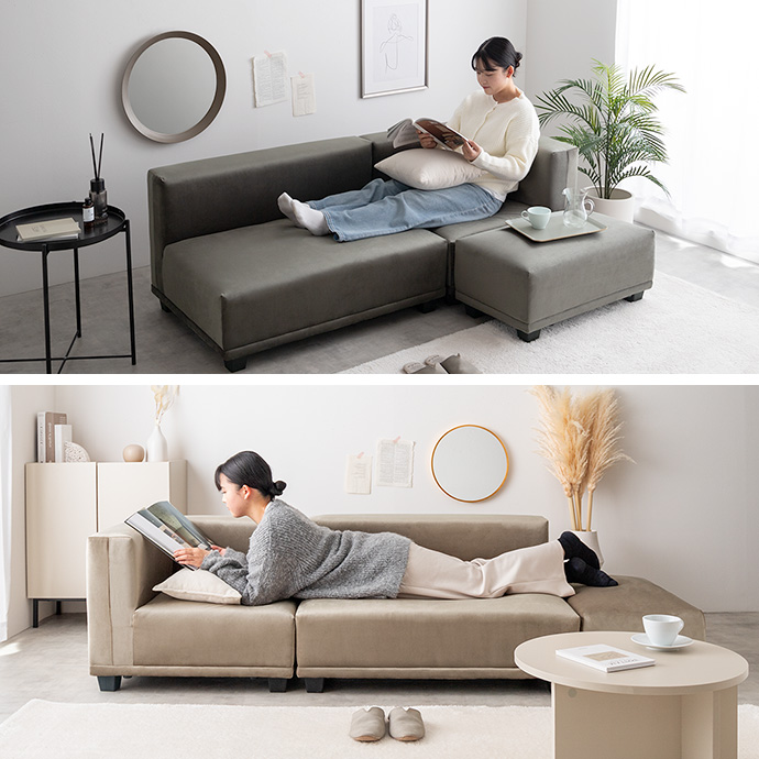 g118027]【単品】Celina オットマン スツール | 家具・インテリア通販