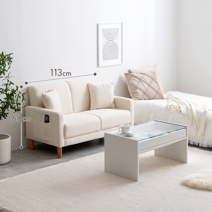 g135002]【単品】Emma 2人掛けコンパクトソファ 2人掛けソファー