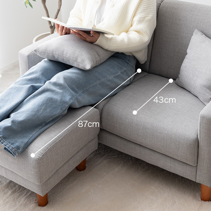 g135020]【単品】Emma コンパクトオットマン スツール | 家具