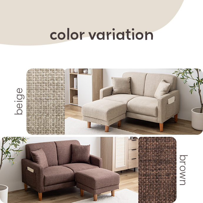 g135021]【2点セット】Emma コンパクト2人掛けソファ+オットマン