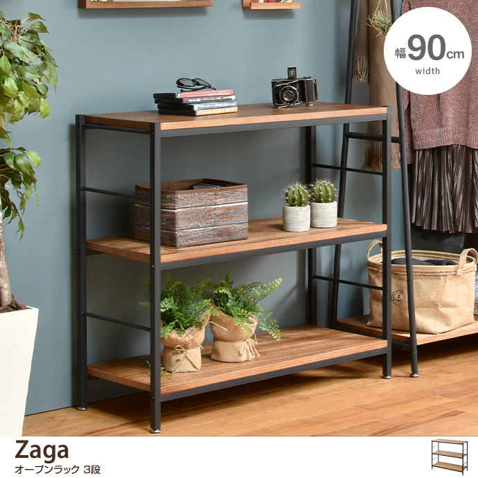 ディノス スヌーピー木製ラック 3段 ディノス スヌーピー木製ラック 3段