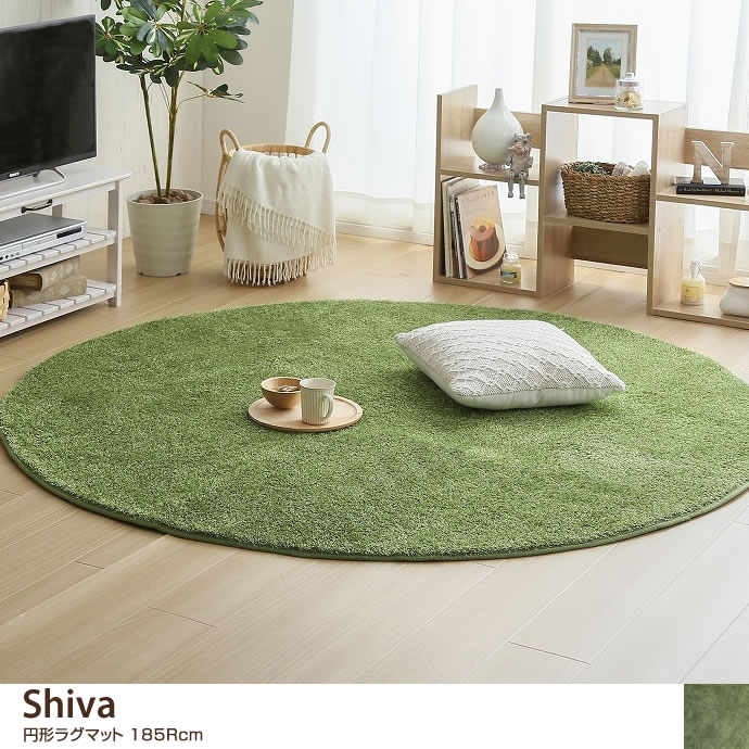 g136051]【150Rcm】Shiva ラグマット ラグマット | 家具・インテリア