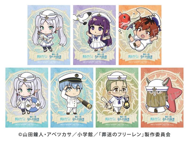 葬送のフリーレンコラボ続報！グッズメニュー詳細 愛知県ラグナシアで