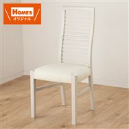 ダイニングチェア アビー2 WH【フリー2シリーズ】［ホームズ