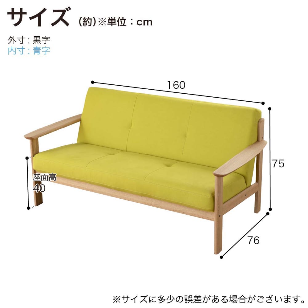 カリモク］【地域限定】3人掛ソファ オークタウン W13103 ファブリック