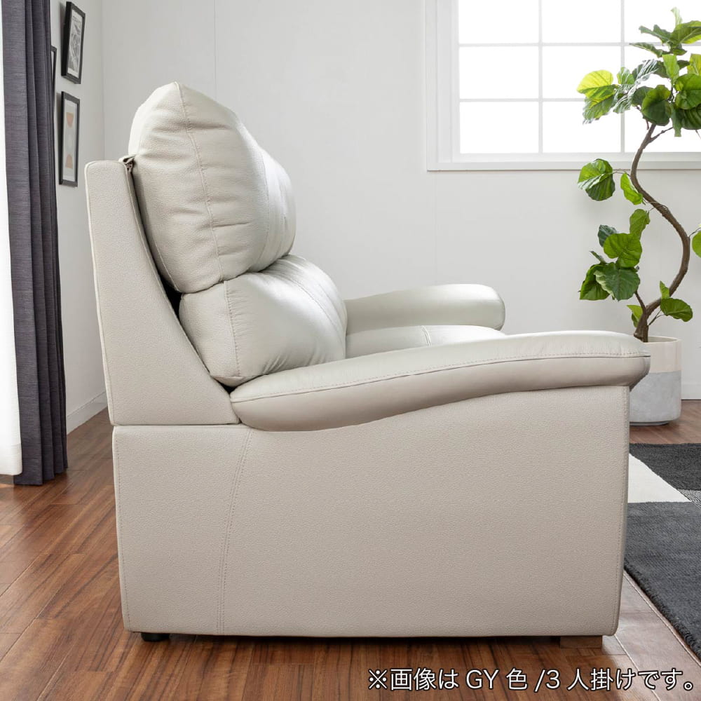 2.5人掛けソファ デビュー079 ソフト GY(2.5人掛け ソフト 5Y)本革GY