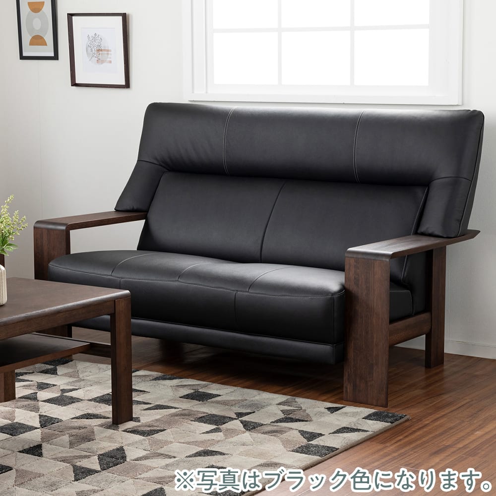 カリモク］【地域限定】2.5人掛けソファ ダンテS W15512 (MK/ダーク