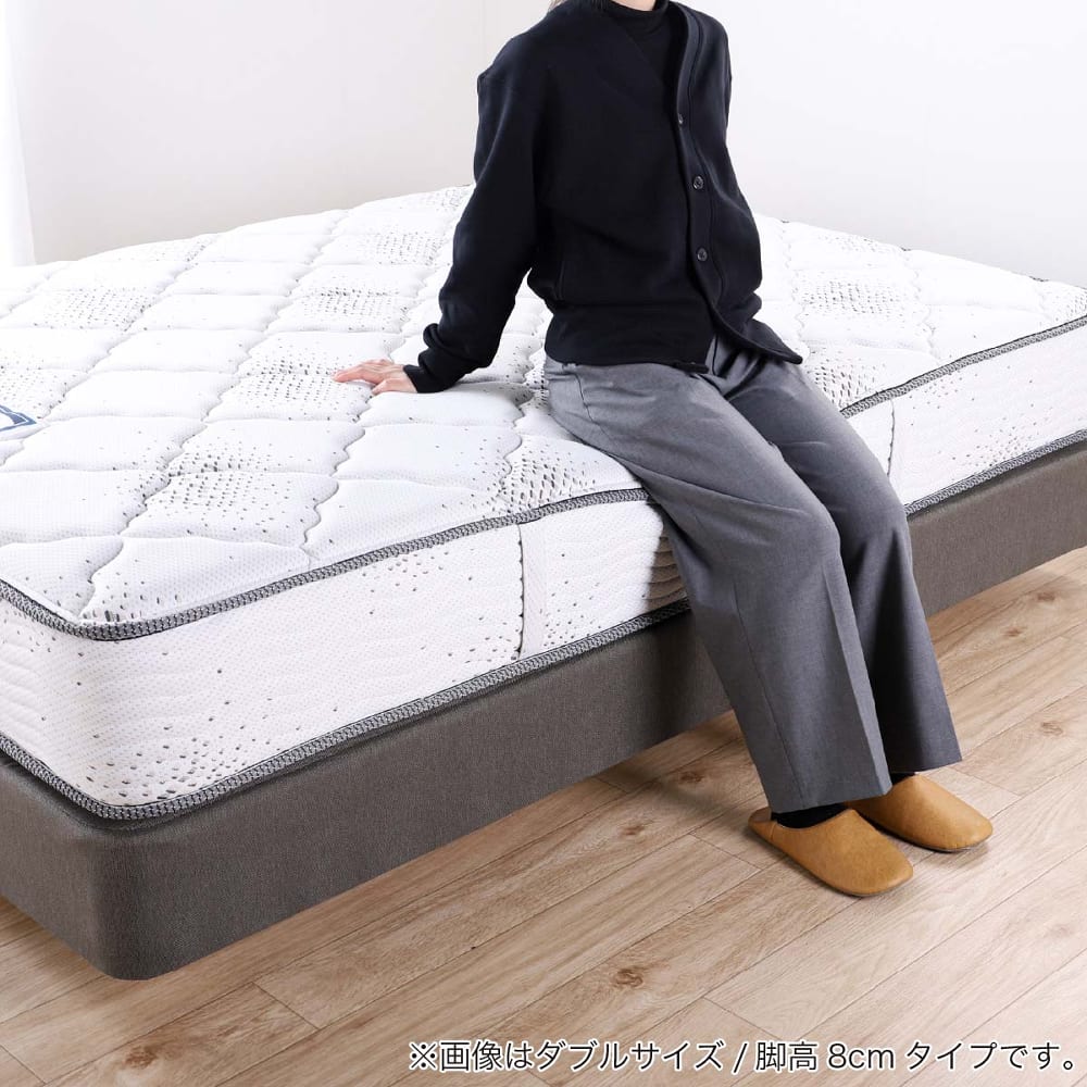 シモンズ］ シングルベッドフレーム 共通ボックススプリング19cm厚