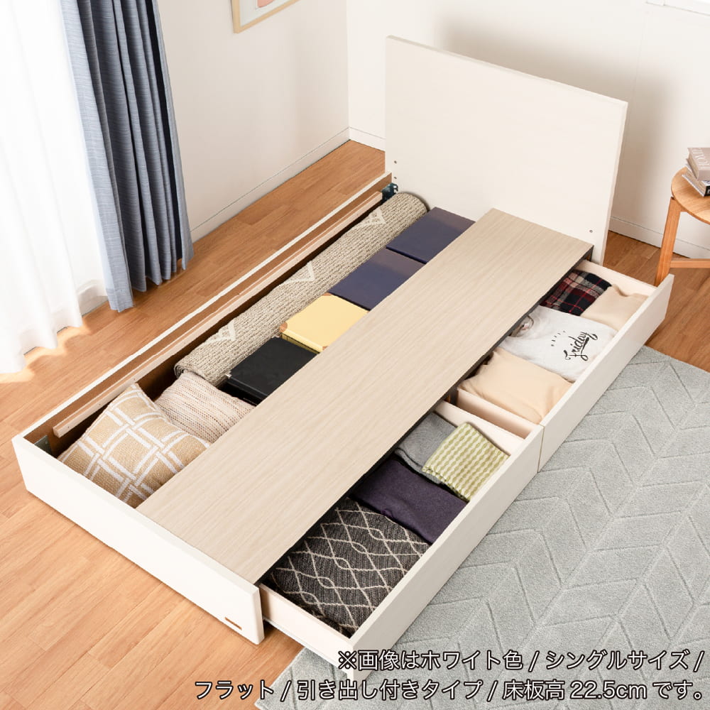 フランスベッド] シングルベッドフレーム チョイスミーCⅠ