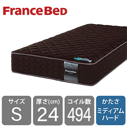 フランスベッド] シングルマットレス ハイジェニックPW（プロ