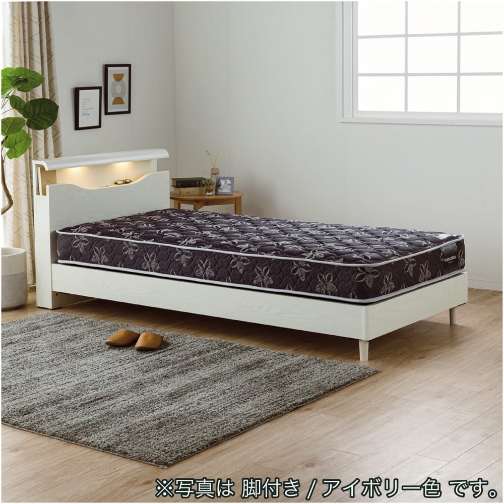 ダブルベッドフレーム フィズリー レッグ IV ※マットレス別売(ダブル