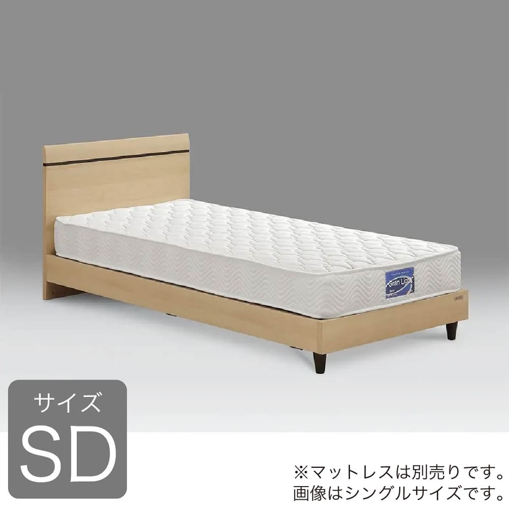 セミダブルベッドフレーム ベッセ フラット 引無 NA ナチュラル