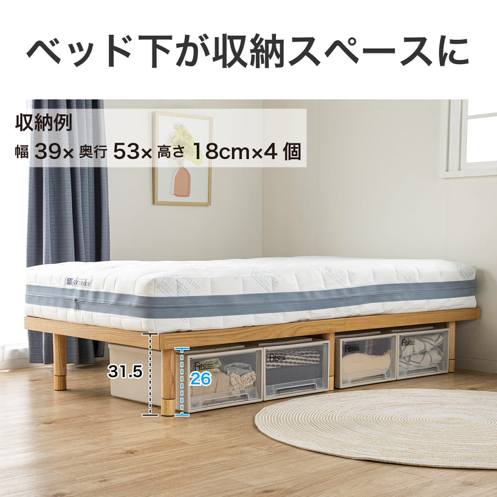 ダブルベッドフレーム ルッカ D NA※マットレス別売(ダブル 5Y