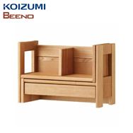 コイズミ] EX本立て ビーノ BEENO BDA－082 NS(NS): 学習机