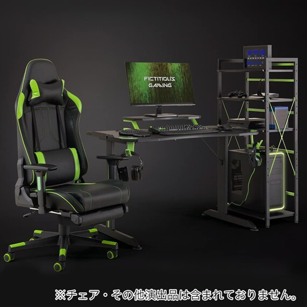 ゲーミングデスク GM001 118 BK/RE ニトリ（NITORI） 幅118cm ゲーミングデスク(GM001 118BK/RE) パソコン