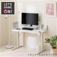 ゲーミングデスク GM001 118 BK/RE ニトリ（NITORI） 幅118cm ゲーミングデスク(GM001 118BK/RE) パソコン