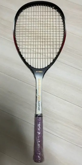 BORON SUPER 700 LONG(ボロンスーパー700ロング)の特徴・口コミ・価格