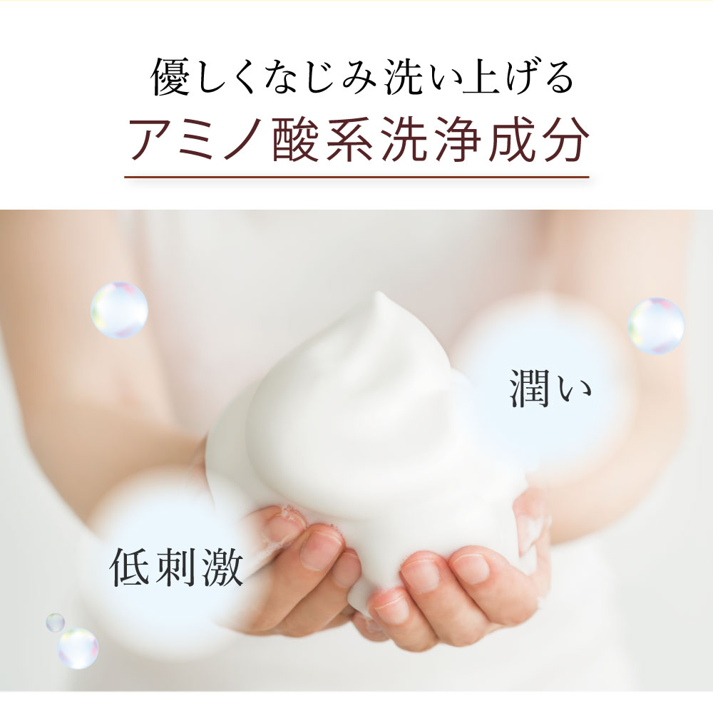 オールインワンリッチソープ クール 500mL | プレミアムホホバオイル