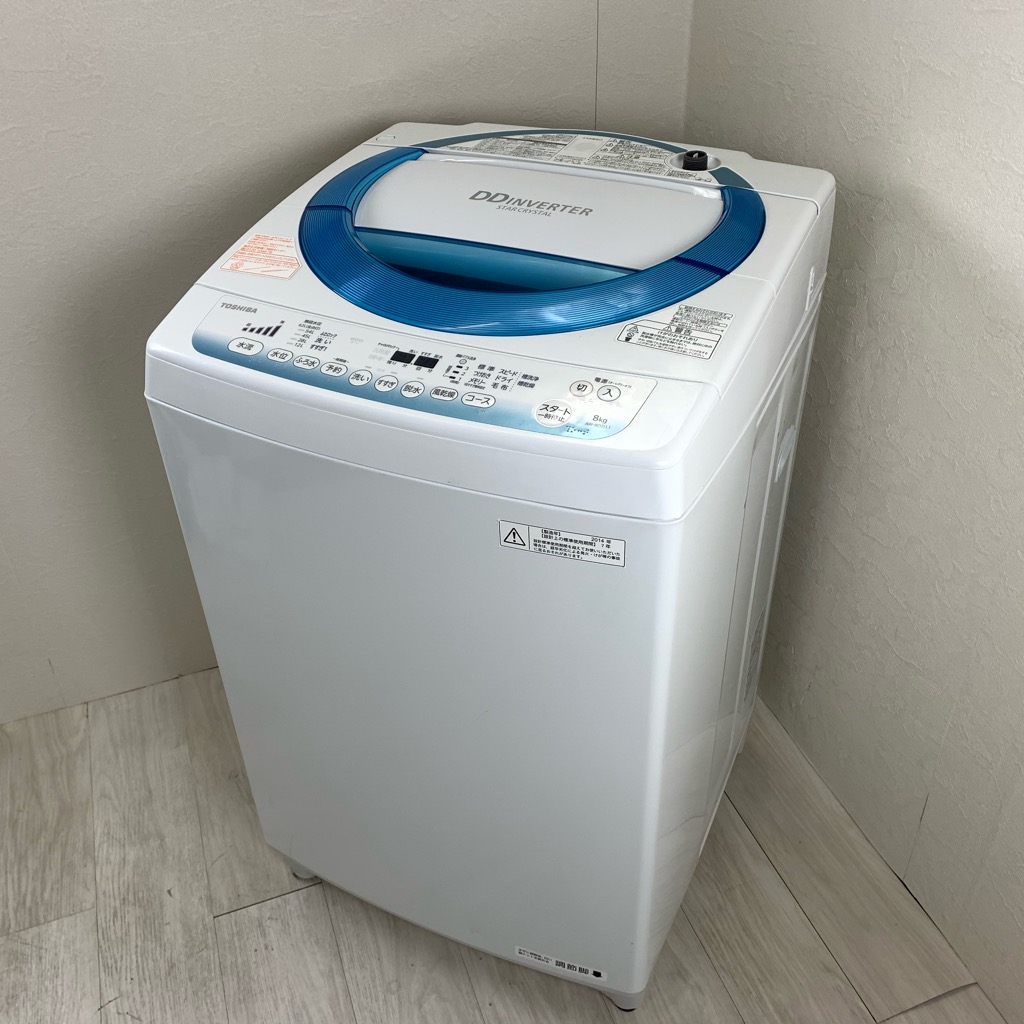 8.0kg 全自動洗濯機 送風乾燥機能 東芝 DDインバーター マジックドラム