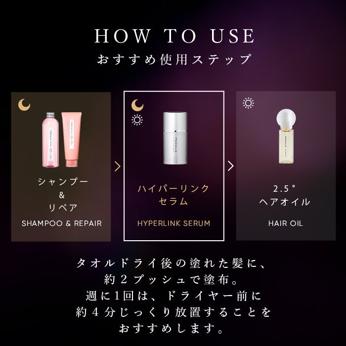 公式】CLUB MEDULLA