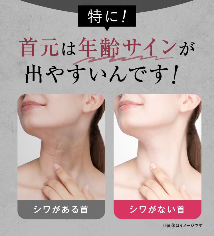 ととのうぐらす