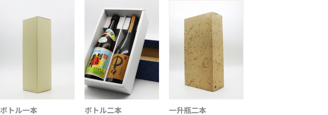 福寿 純米吟醸 720ml｜マツザキオンラインショップ