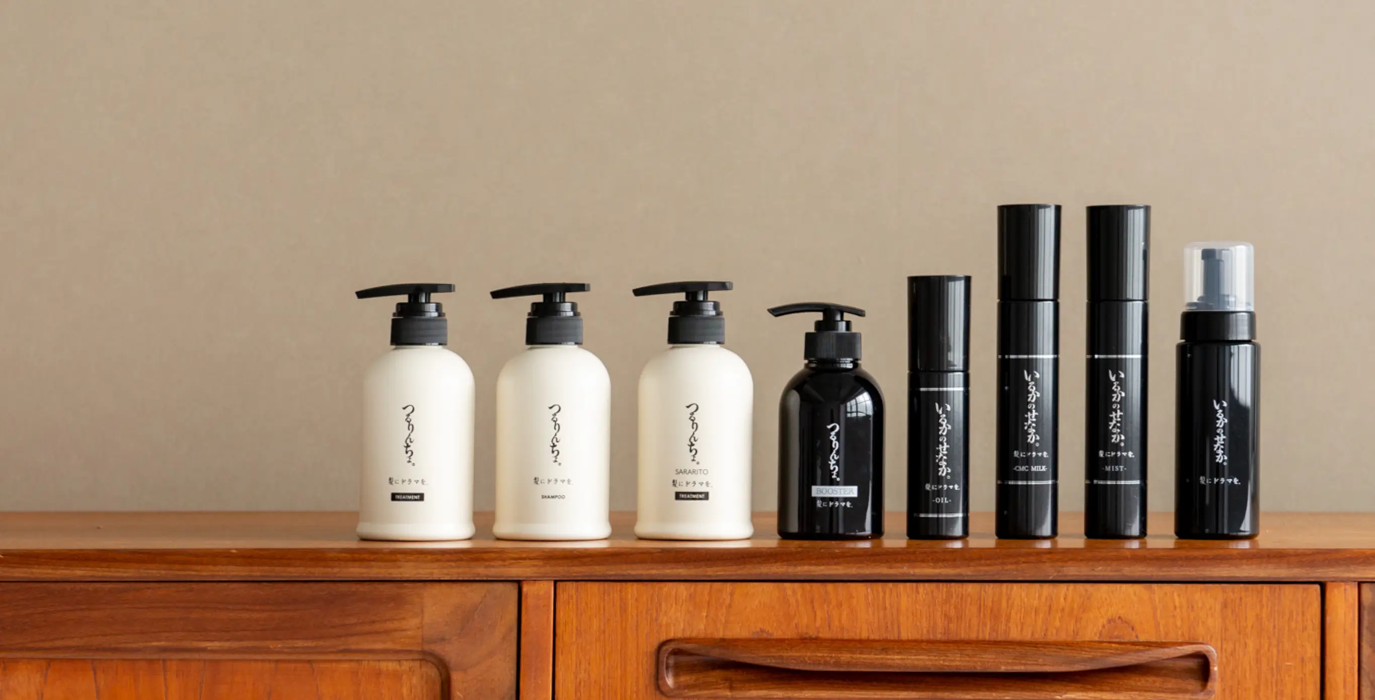 ギフト | 髪にドラマを。公式オンラインショップ