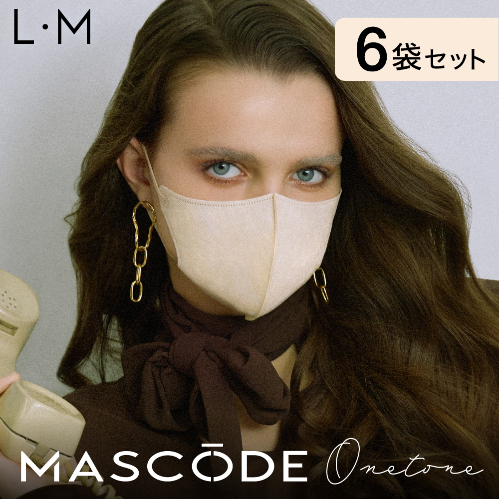 SUNSMARCHE/サン・スマイル公式オンラインショップ | 化粧品・コスメの