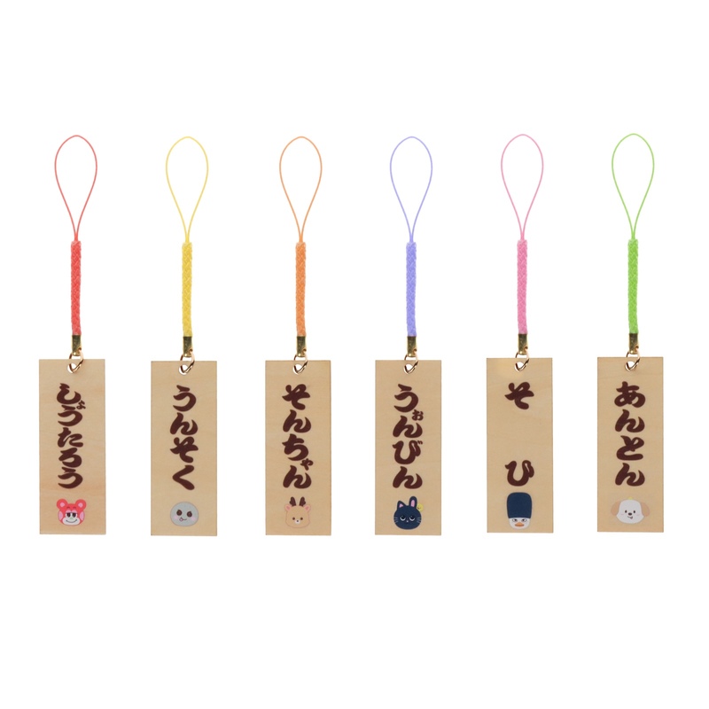 木札ストラップ | SMTOWN OFFICIAL ONLINE STORE