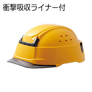 携帯型ヘルメット SC－T29 B KP Flatmet3 ホワイト