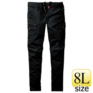 カーゴパンツ ユニセックス 5022－35 ブラック （S～3L
