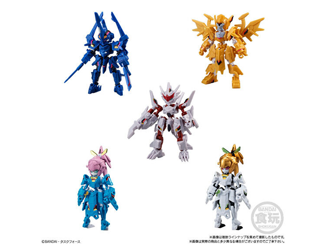 アニマギアDE 05のプレゼント企画 | バンダイによる、遊びと学びの