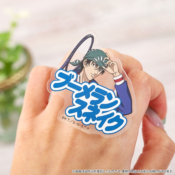 新テニスの王子様 アクリルリング／海堂 薫: キャラグッズ｜ムービック