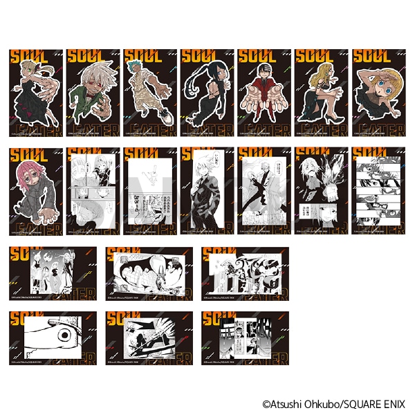 ソウルイーター カードダス ノーマルカードコンプリートセット