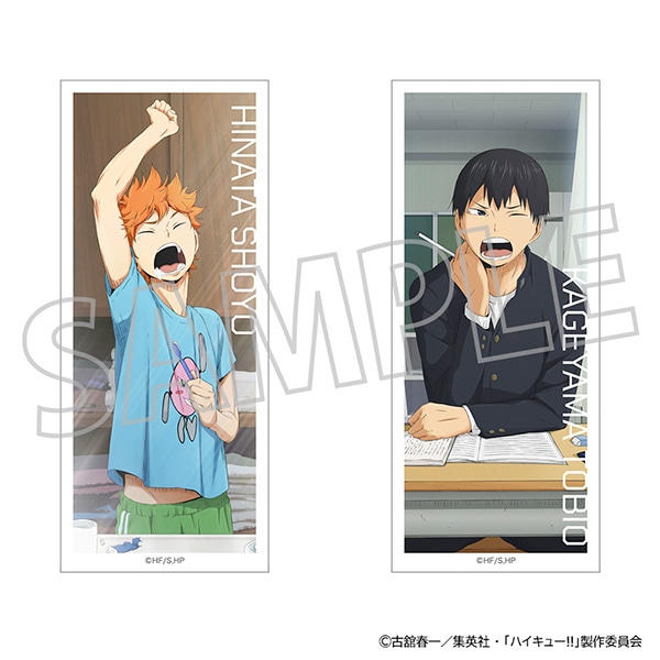 ハイキュー!! ステッカーセット 日向翔陽 影山飛雄: キャラグッズ