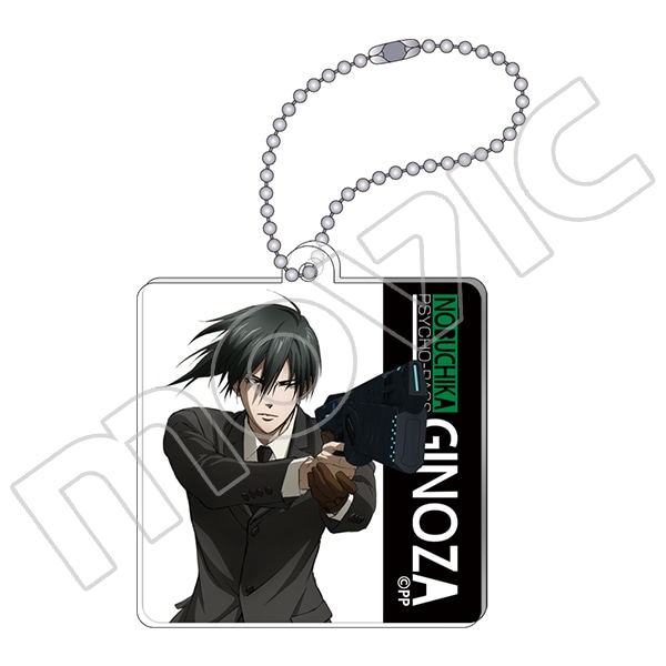PSYCHO-PASS サイコパス Sinners of the System アクリルキーホルダー