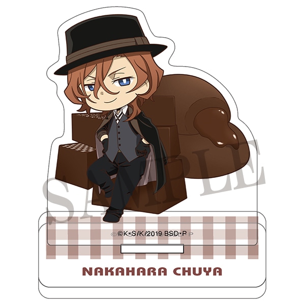 文豪ストレイドッグス アクリルスタンド 中原中也: ダッシュストア