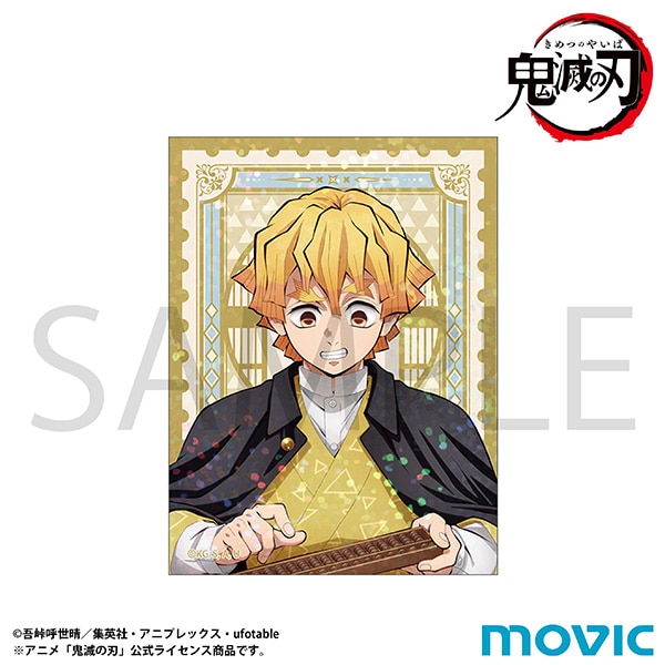 鬼滅の刃 ステッカー／我妻 善逸: キャラグッズ｜ムービック（movic）