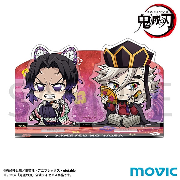 鬼滅の刃 Webくじ 放送開始一周年記念 複製ミニ色紙 童磨 鬼滅の刃 Web