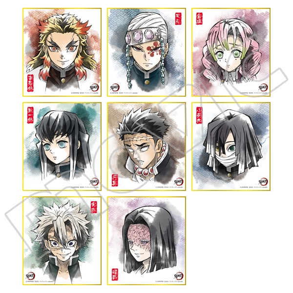 鬼滅の刃 ミニ色紙コレクション 其ノ参: キャラグッズ｜ムービック
